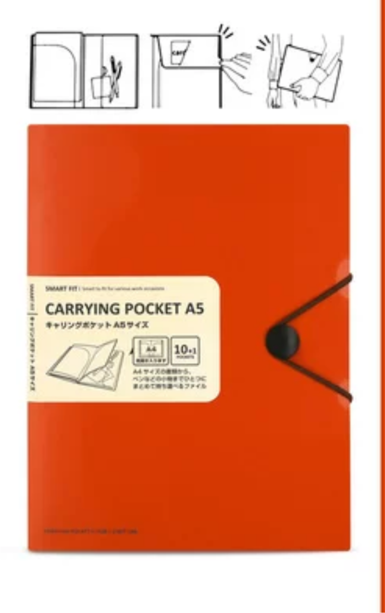 LIHIT LAB (Japan) Document Folder