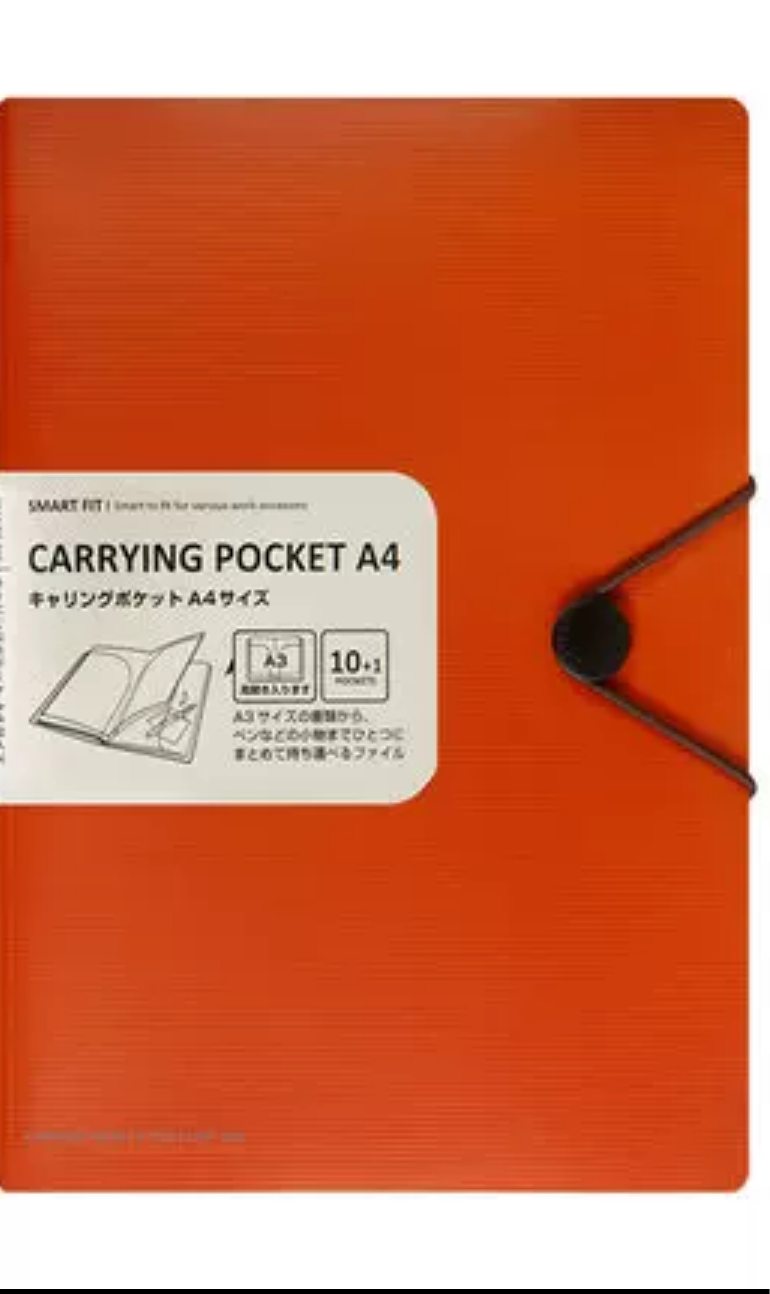 LIHIT LAB (Japan) Document Folder
