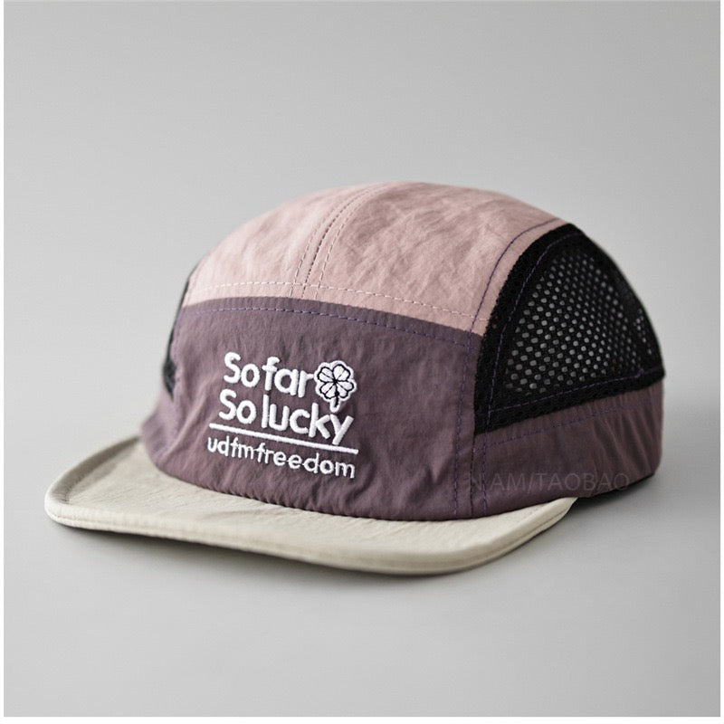 So Far So Lucky Lightweight Men's Mesh Minimalist Stylish Baseball Cap