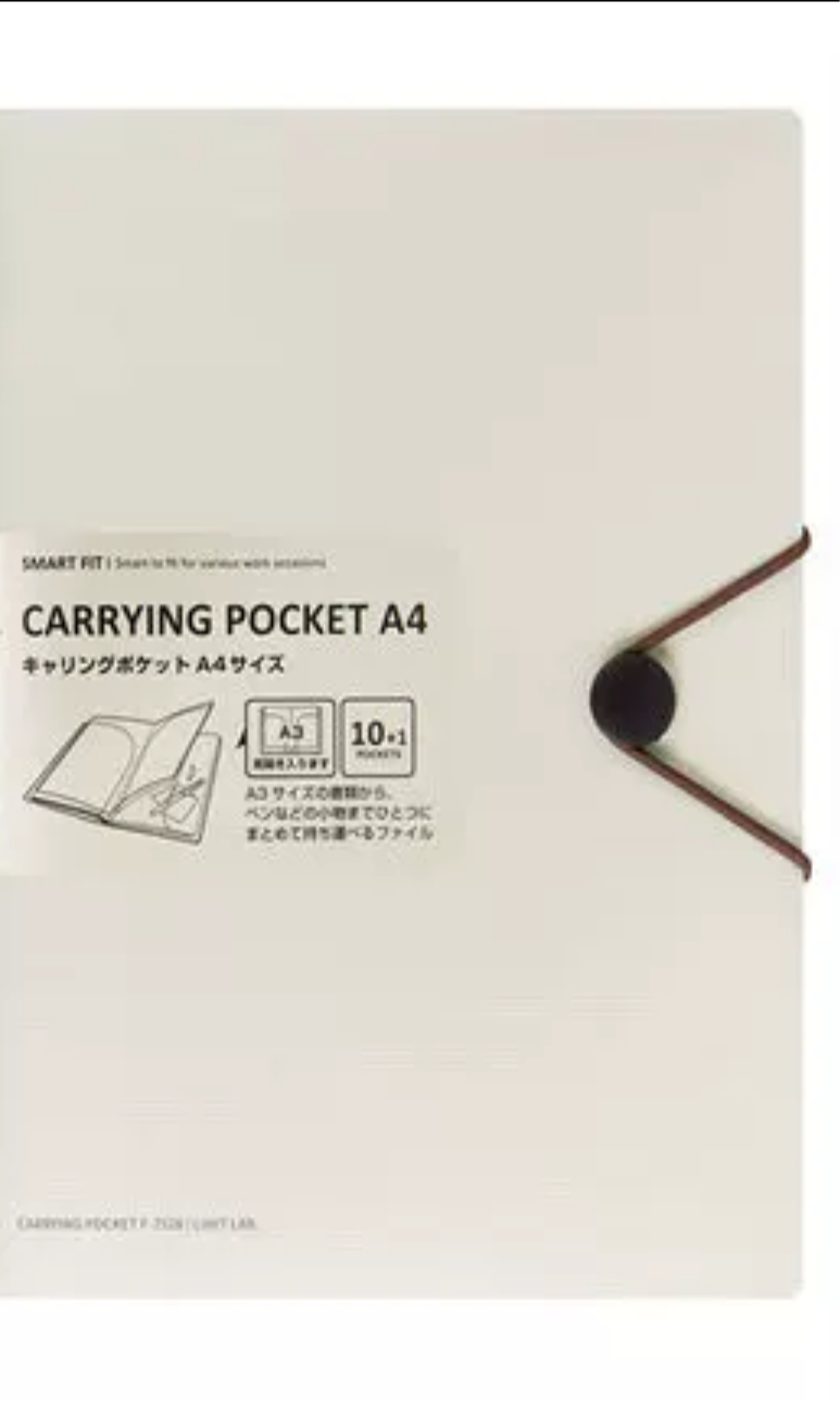 LIHIT LAB (Japan) Document Folder