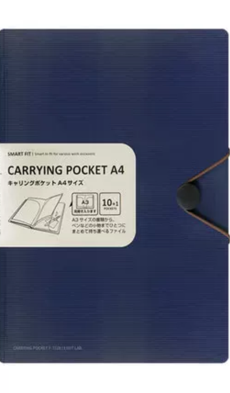 LIHIT LAB (Japan) Document Folder