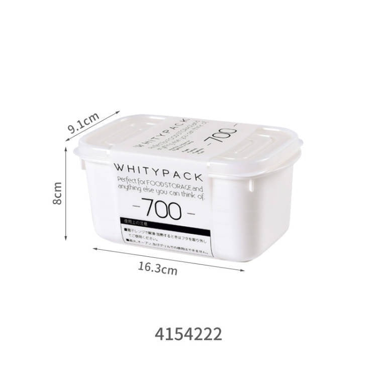 YAMADA WHITY PACK food storage containers