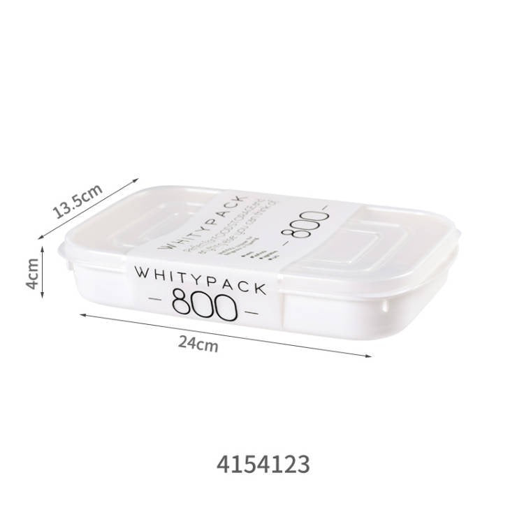 YAMADA WHITY PACK food storage containers