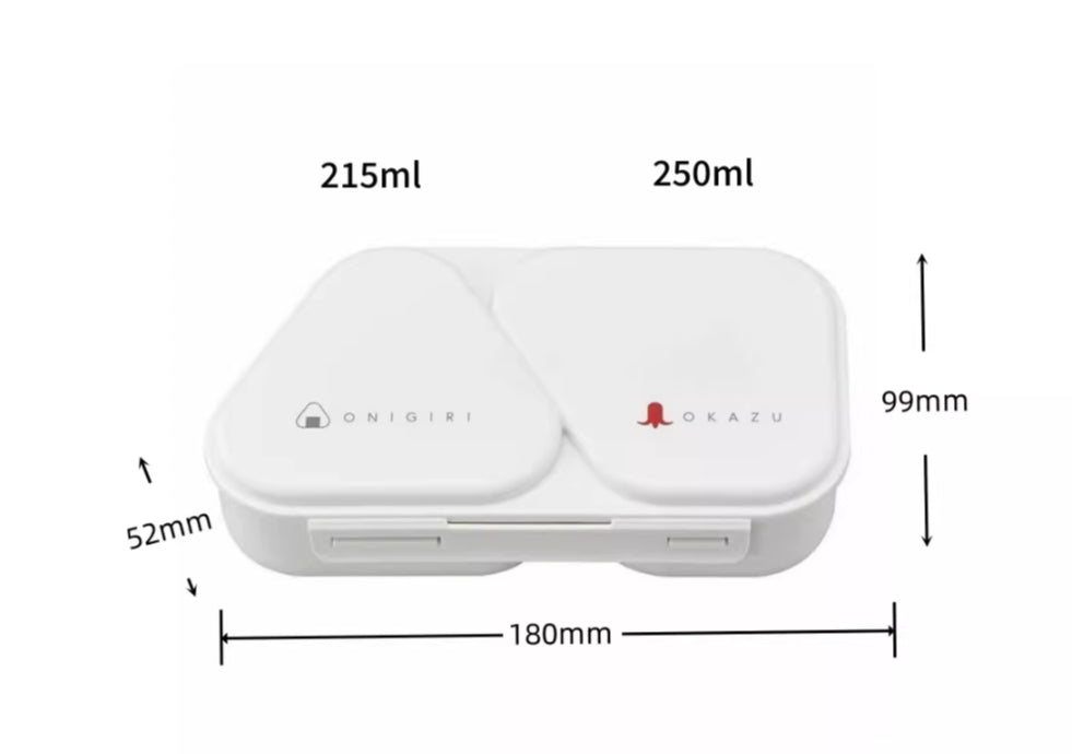 OSK Onigiri Okazu Rice Ball Lunch Case Set with Pressed Mould