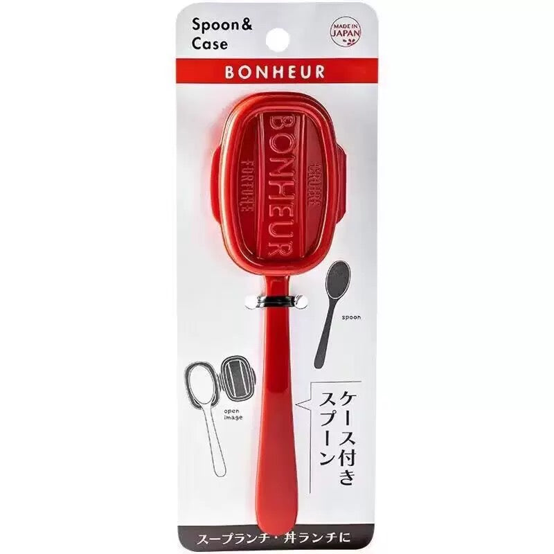 YAMADA Bonheur Japanese Style Bento Box