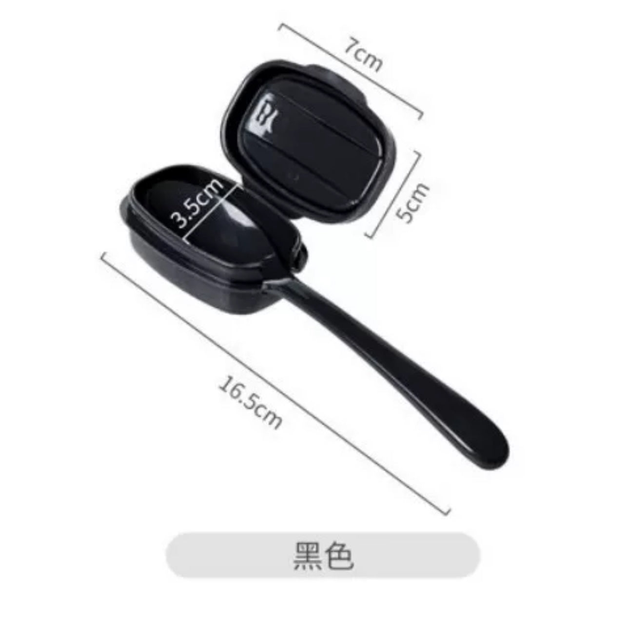 YAMADA Bonheur Japanese Style Bento Box