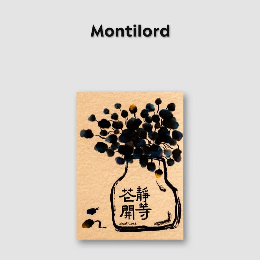 Montilord Plus Series B6 Notepads 50 Blank Sheets / 100 pages