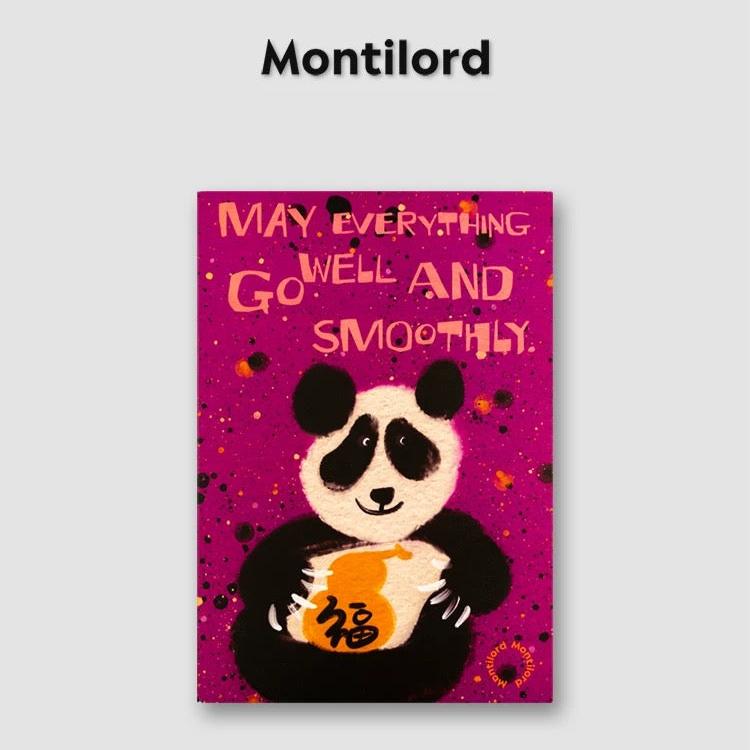 Montilord Lined Notebook B5 Colorful Paperback