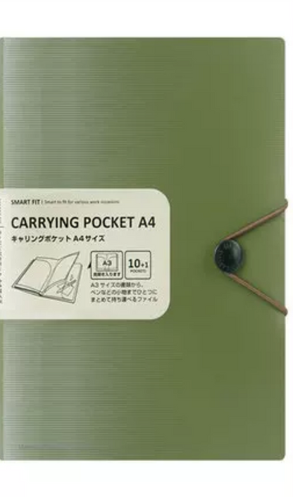 LIHIT LAB (Japan) Document Folder