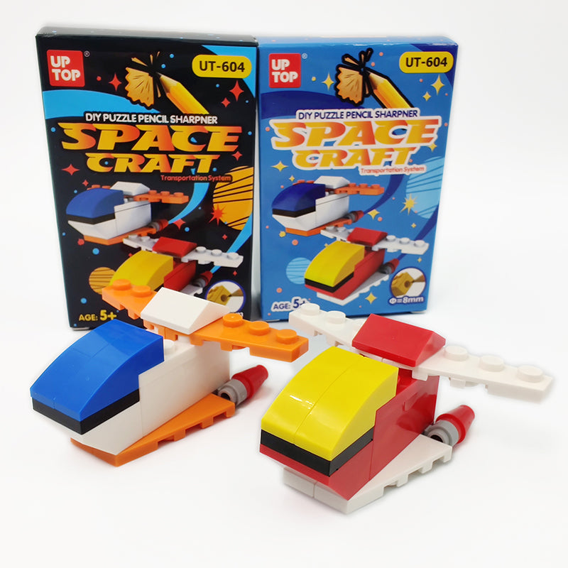 UP TOP Lego Theme DIY Sharpeners - Transport