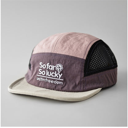 So Far So Lucky Lightweight Men's Mesh Minimalist Stylish Baseball Cap