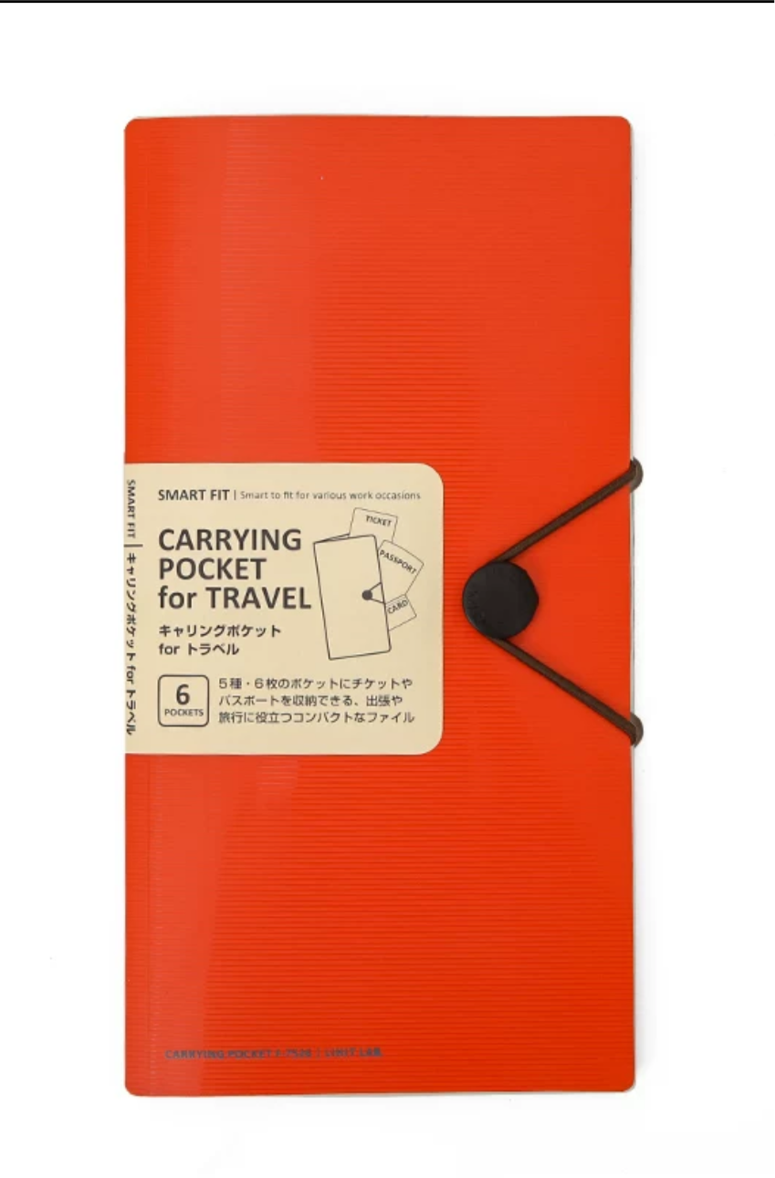 LIHIT LAB (Japan) Document Folder