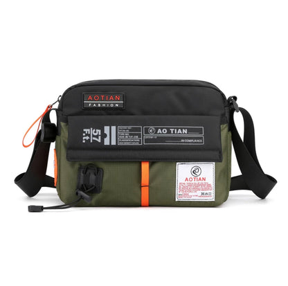 Unisex Crossbody Bag