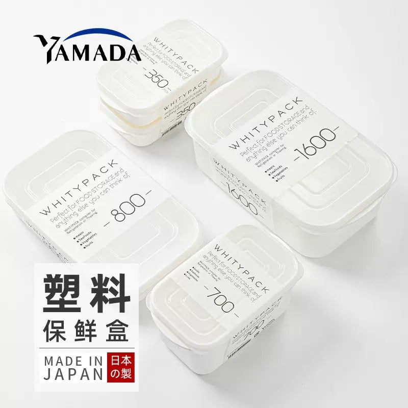 YAMADA WHITY PACK food storage containers