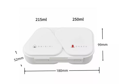 OSK Onigiri Okazu Rice Ball Lunch Case  Set with Pressed Mould