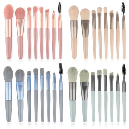 8pc Makeup Brush Set with carry case