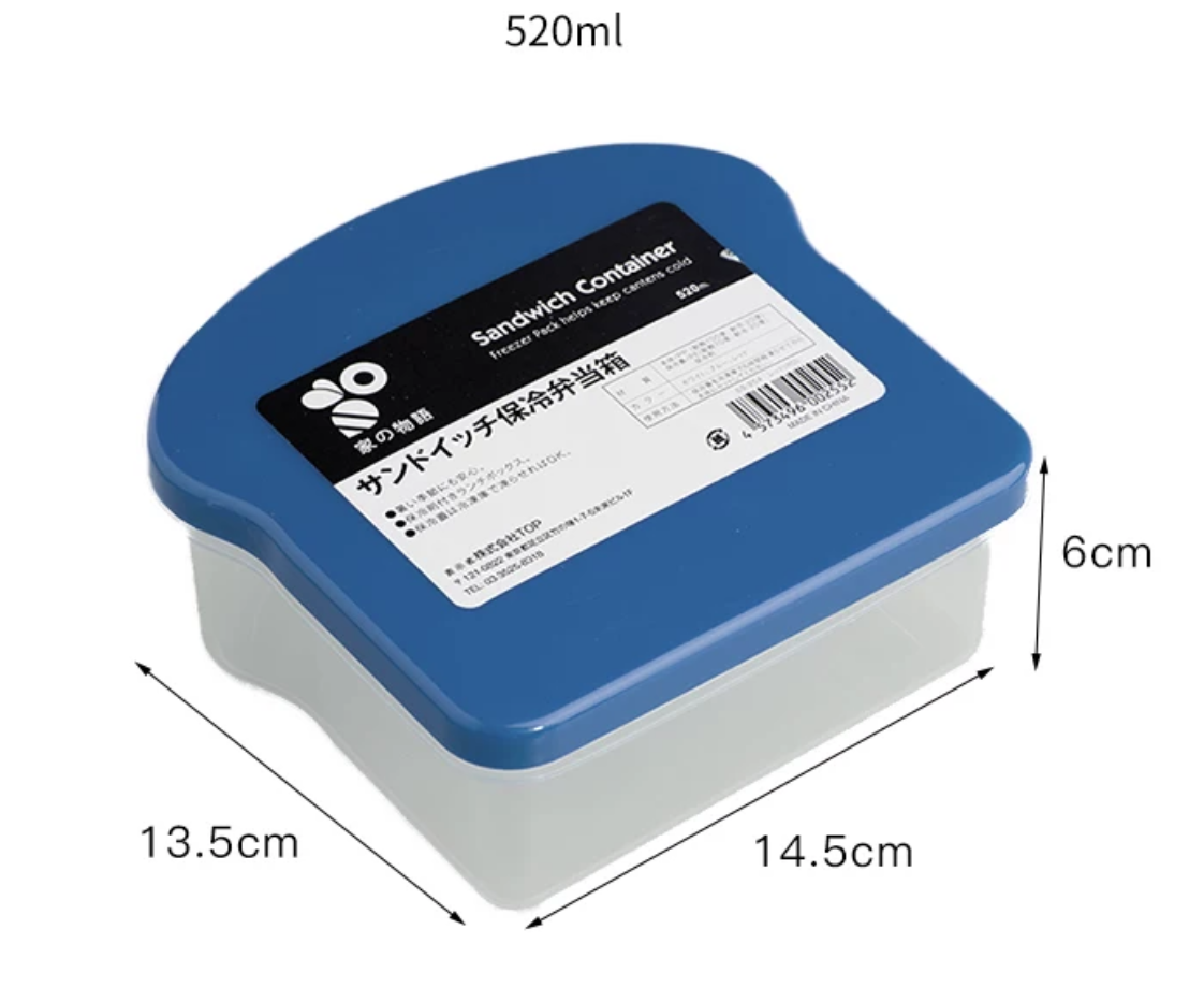 Ice-pack Food Storage Container