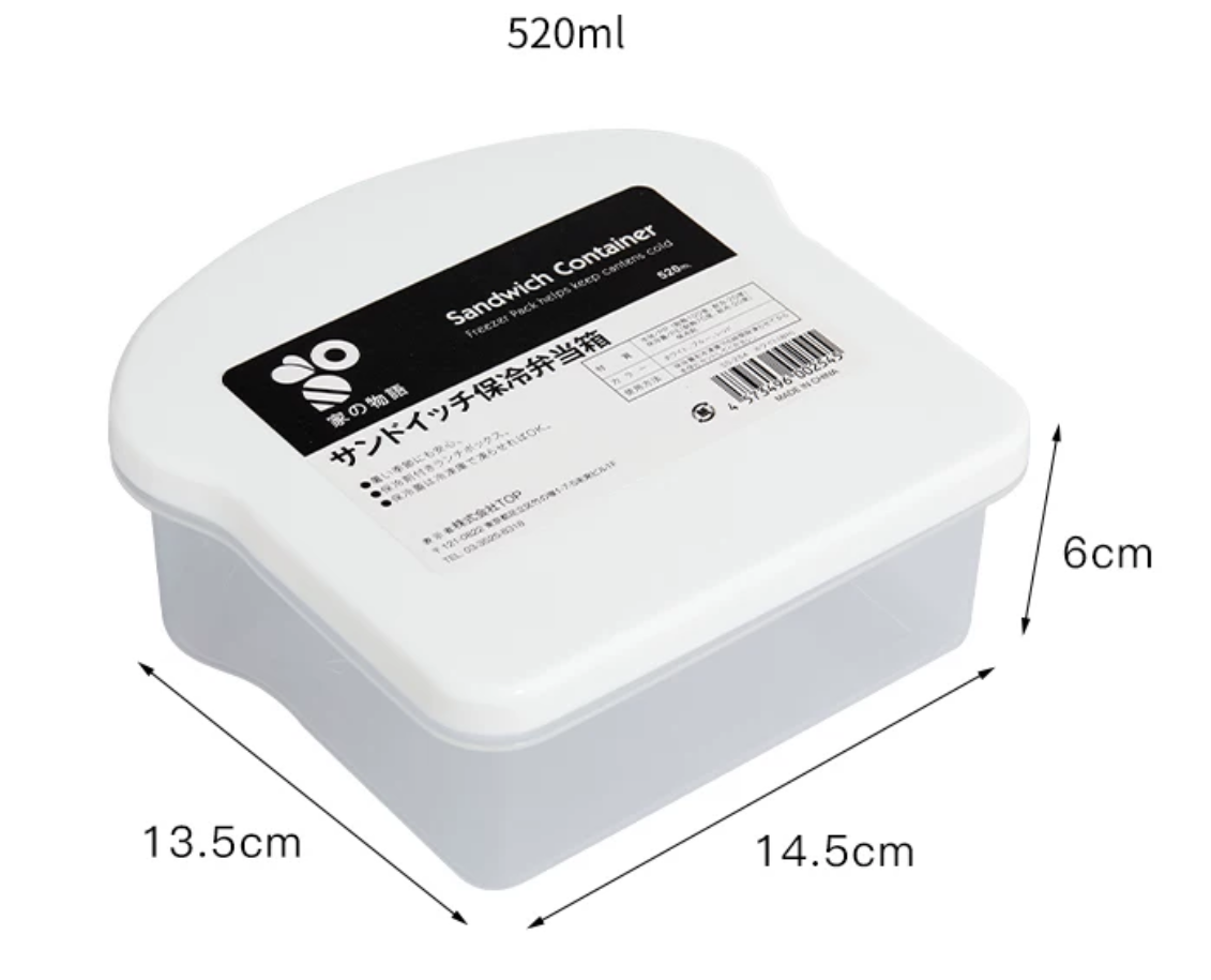 Ice-pack Food Storage Container