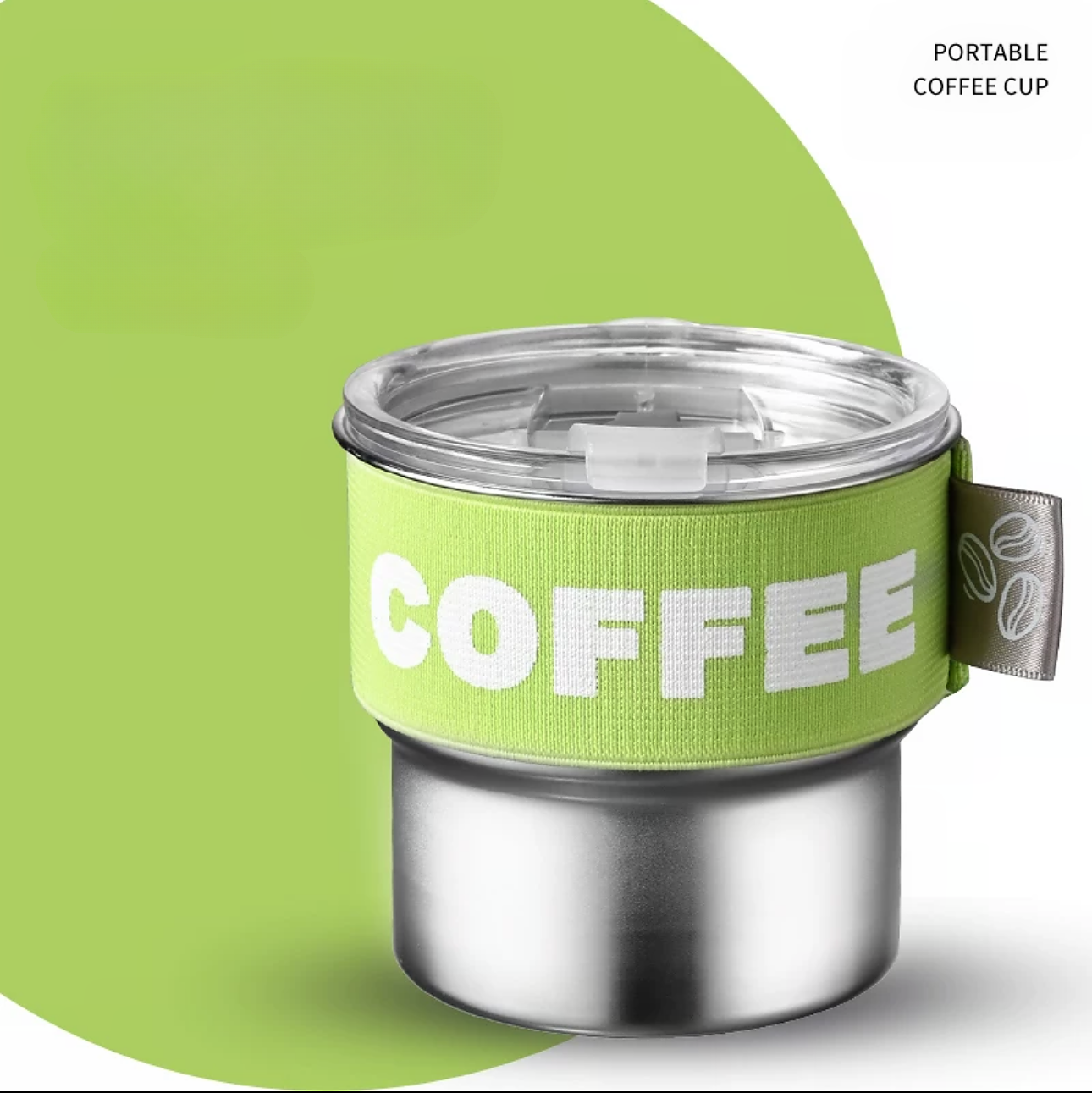 Mini Coffee Tumbler
