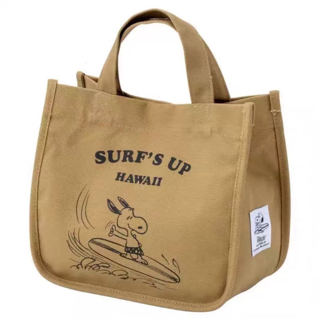 Canvas Lunch Bag