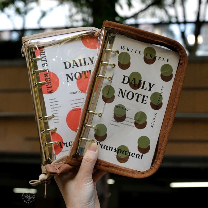 Daily Notes Diary