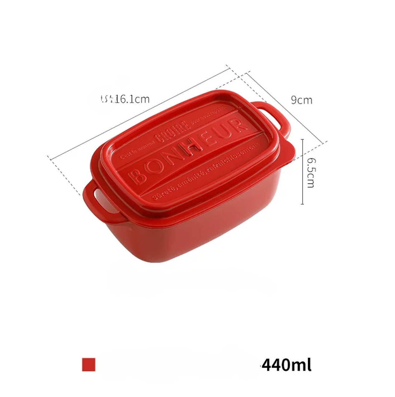 YAMADA Bonheur Japanese Style Bento Box