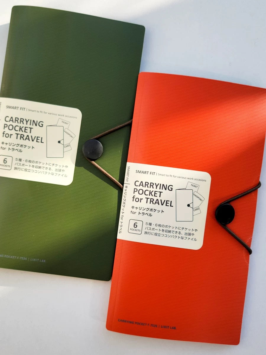 LIHIT LAB (Japan) Document Folder