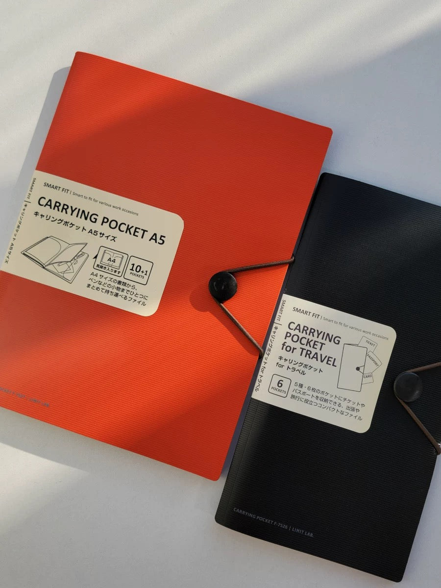 LIHIT LAB (Japan) Document Folder