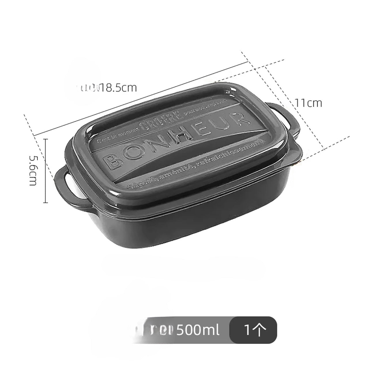 YAMADA Bonheur Japanese Style Bento Box