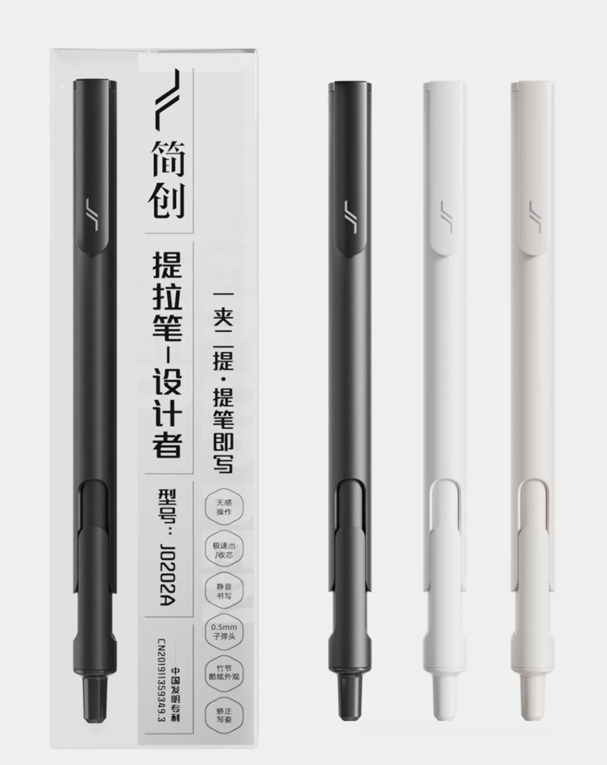 Top Pull Japanese technology 0.5mm Black Pens