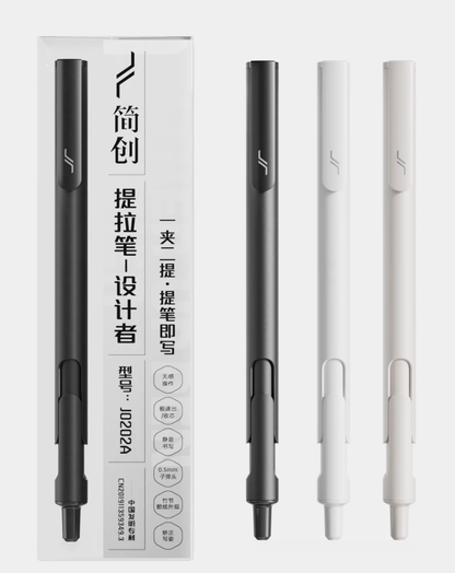Top Pull Japanese technology 0.5mm Black Pens