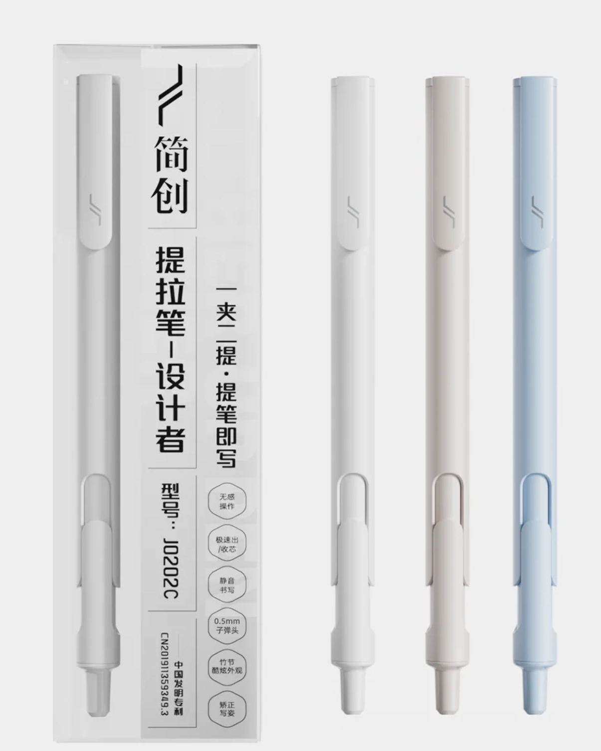 Top Pull Japanese technology 0.5mm Black Pens
