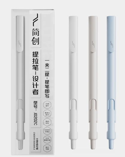 Top Pull Japanese technology 0.5mm Black Pens