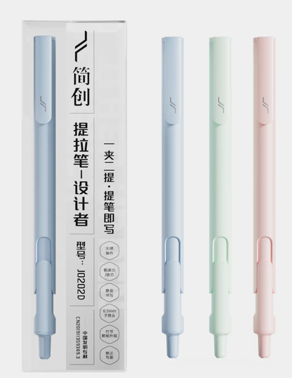 Top Pull Japanese technology 0.5mm Black Pens