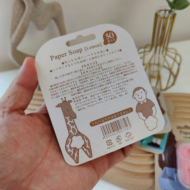 Bower Bird Paper Soap Sheets (50 Sheets)