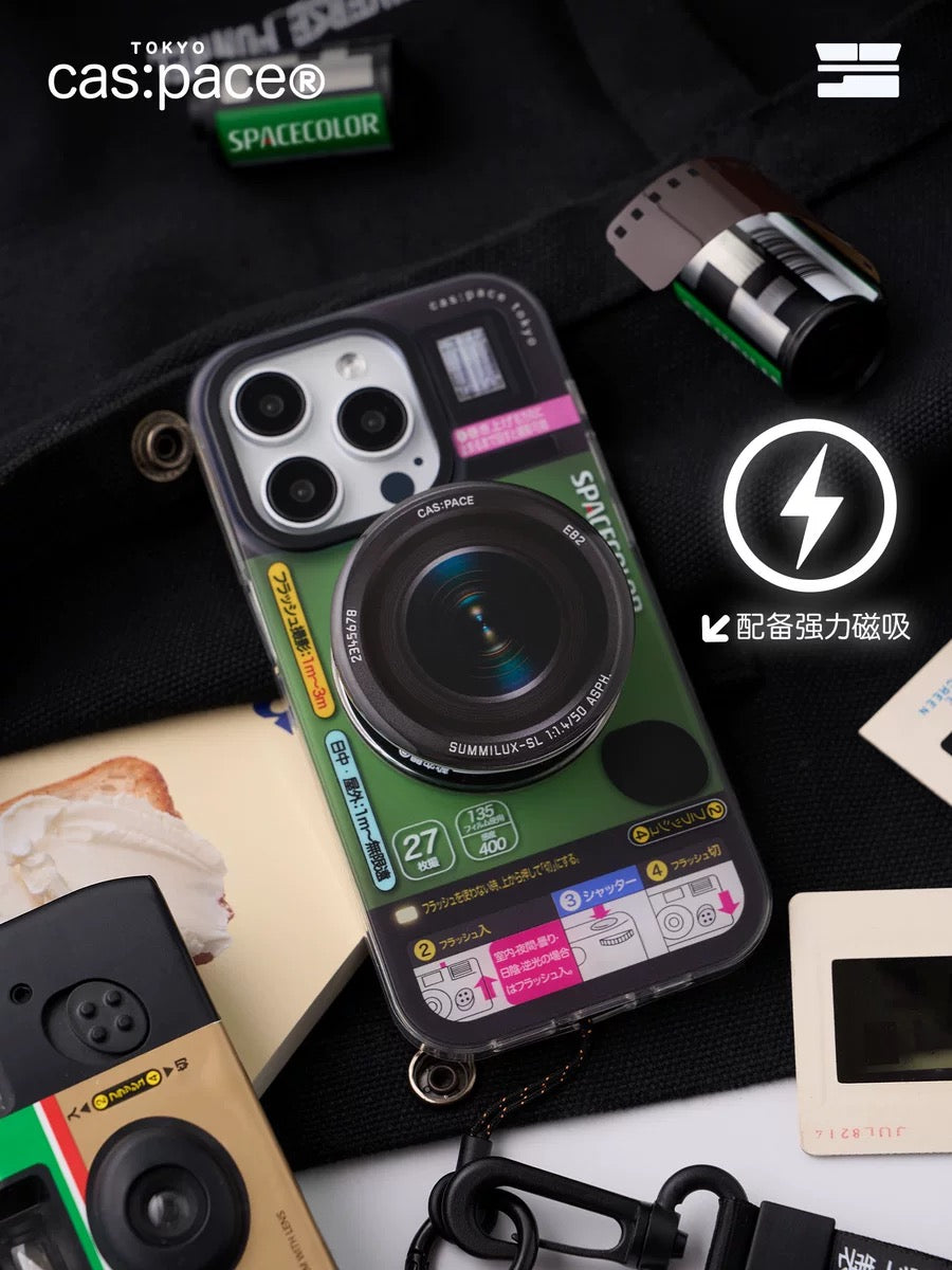 Tokyo Caspace Spacecolor MagSafe iPhone case with Pop Socket