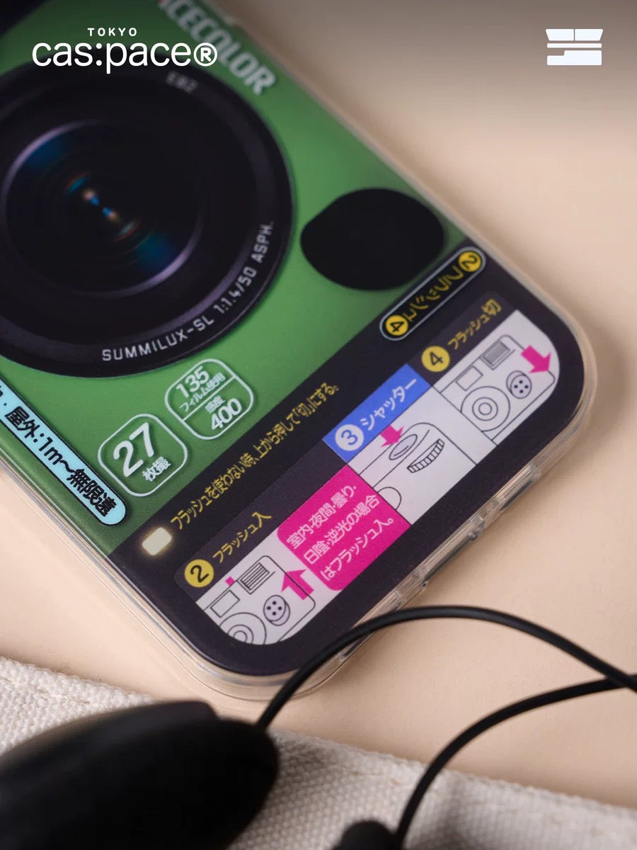 Tokyo Caspace Spacecolor MagSafe iPhone case with Pop Socket