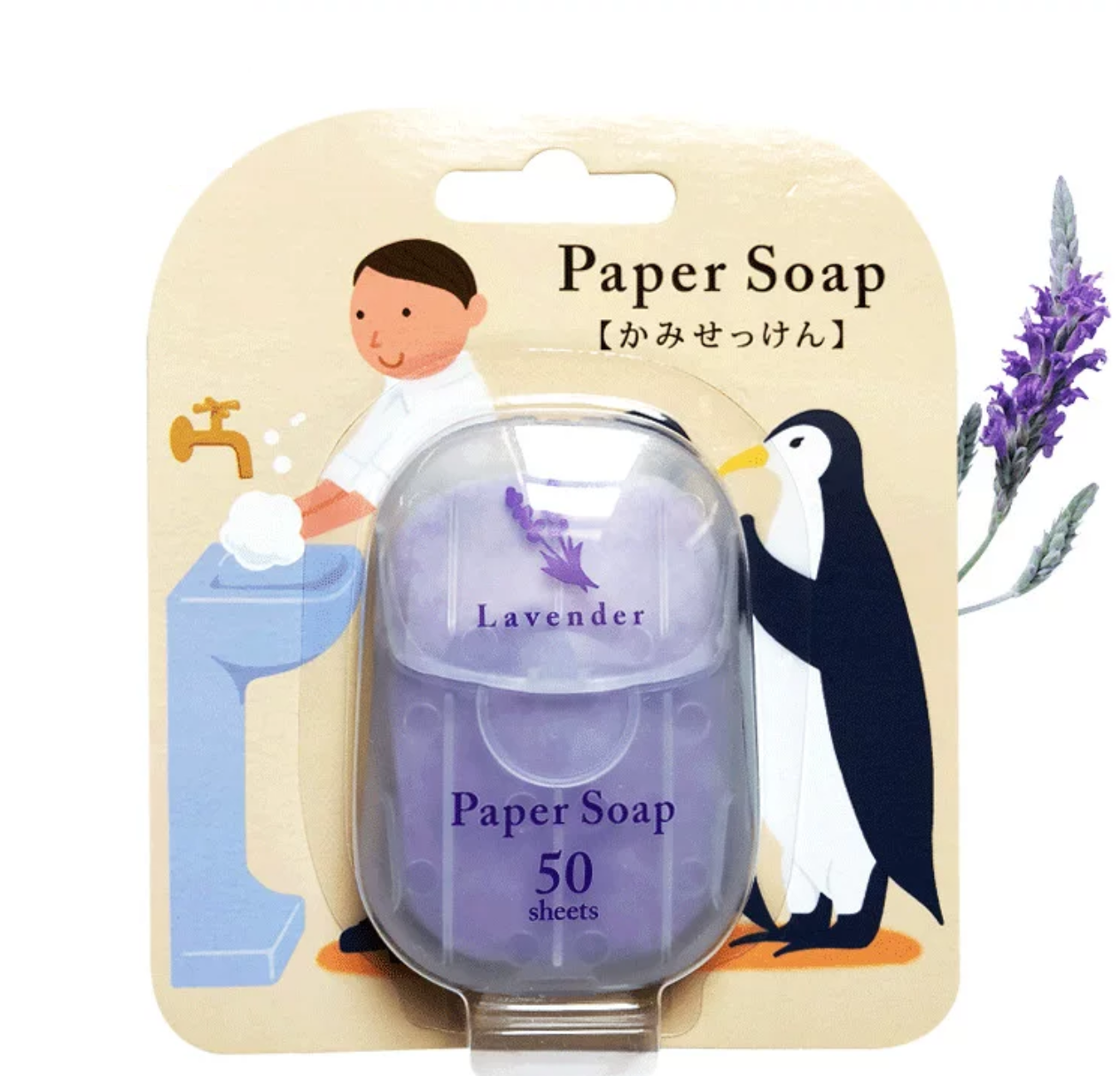 Lavender