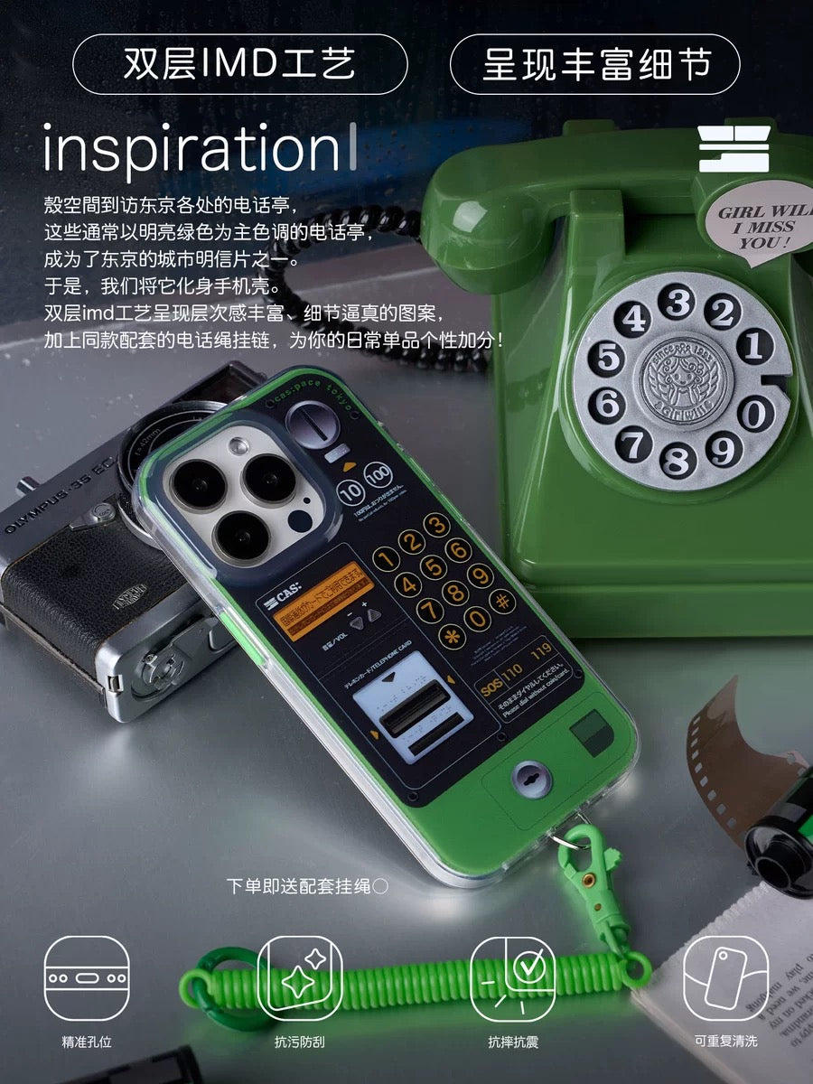 Tokyo Caspace Public Phone iPhone case