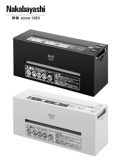 NAKABAYASHI Tabletop Mini Paper Shredder (Japanese Technology)
