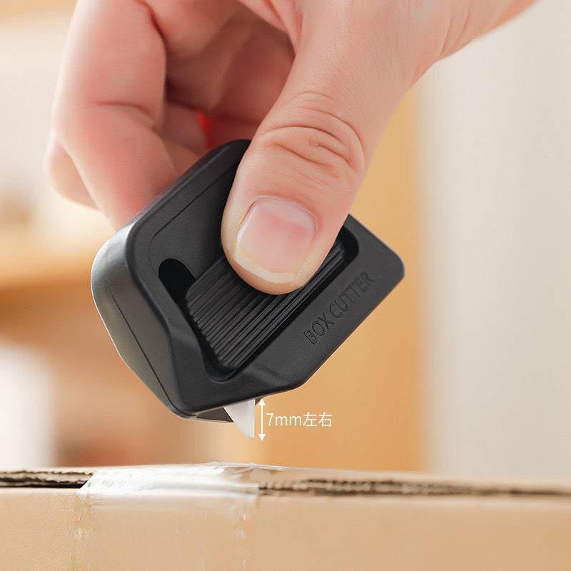 Easy Magnetic Box Cutter