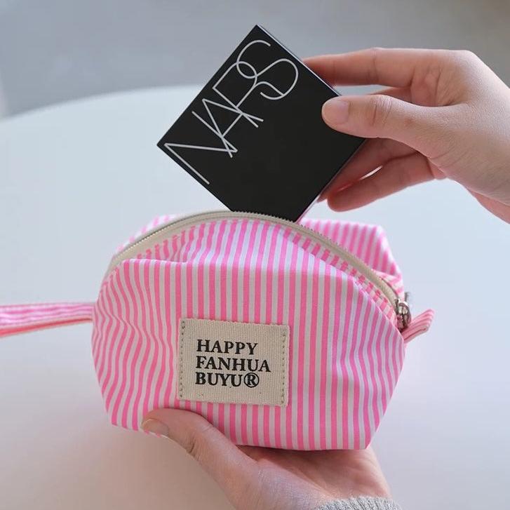 Women's Striped Cosmetic / Toiletries Pouch