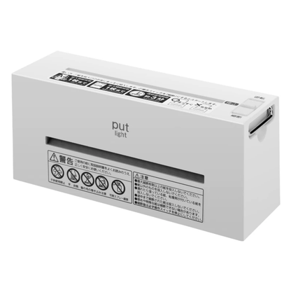 NAKABAYASHI Tabletop Mini Paper Shredder (Japanese Technology)