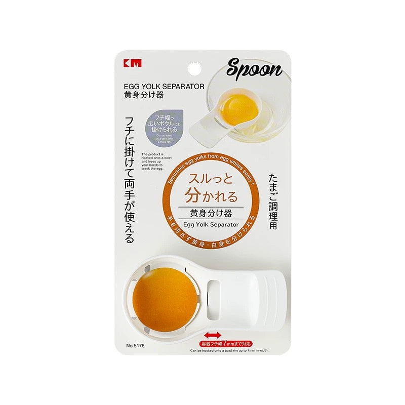 Kokubo Japan Egg Yolk Separator