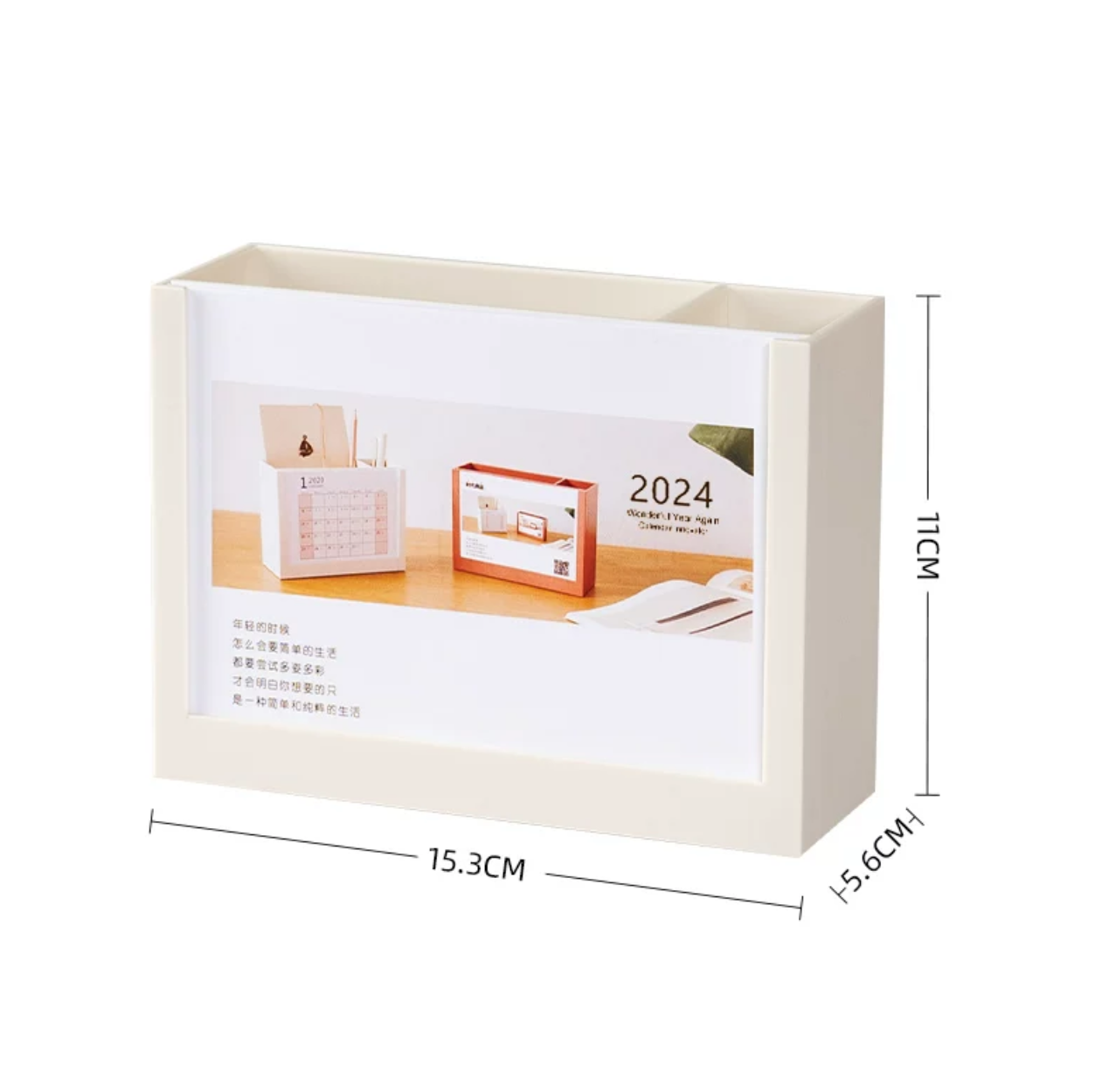 Multipurpose Desk Organizer