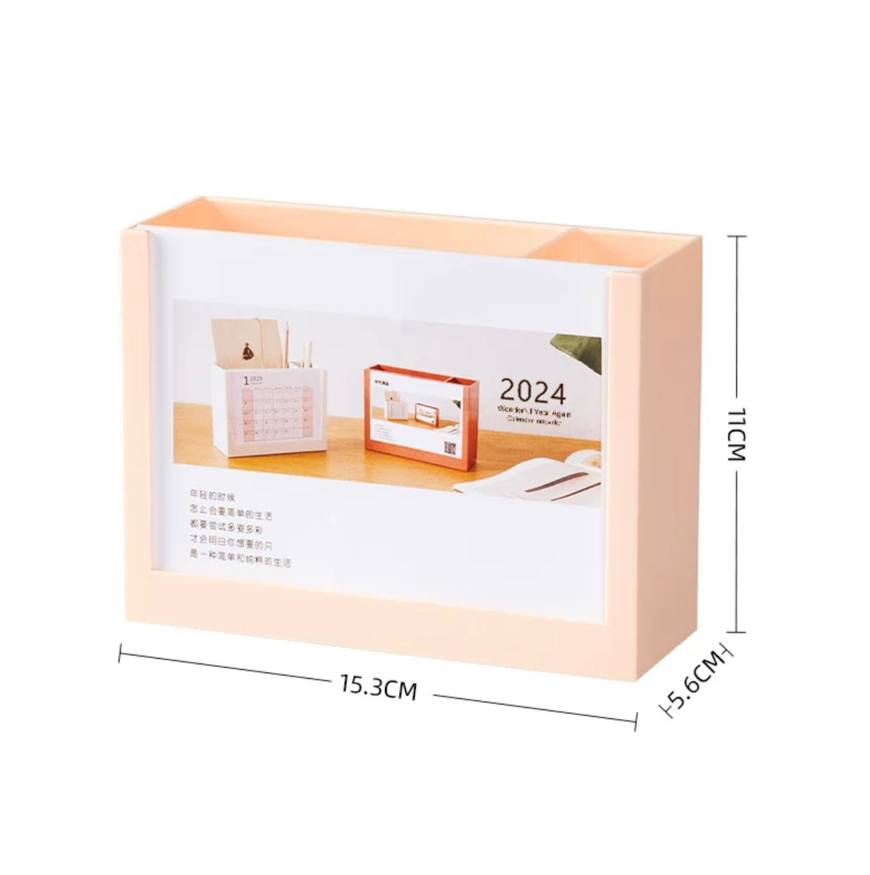 Multipurpose Desk Organizer