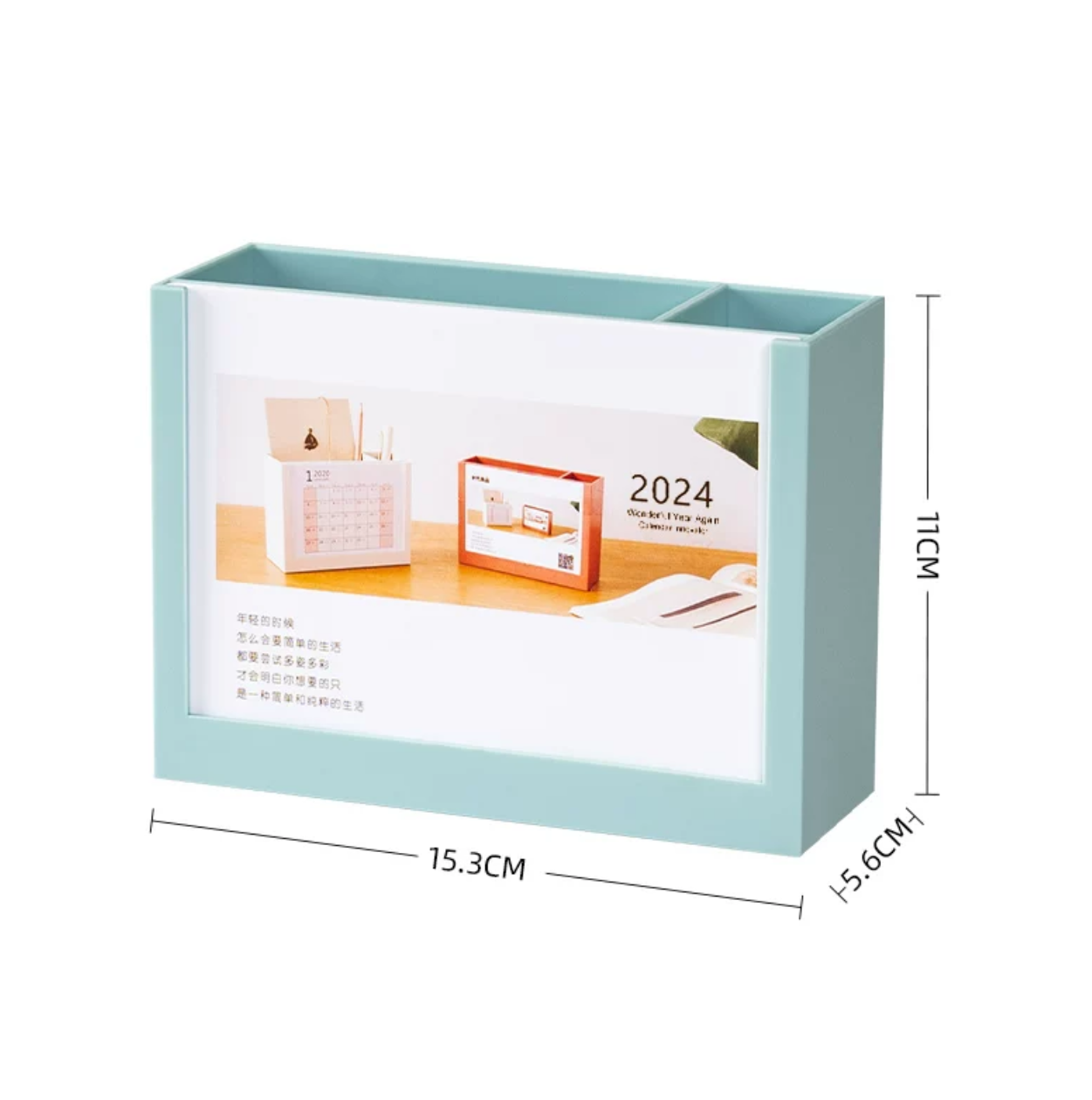 Multipurpose Desk Organizer
