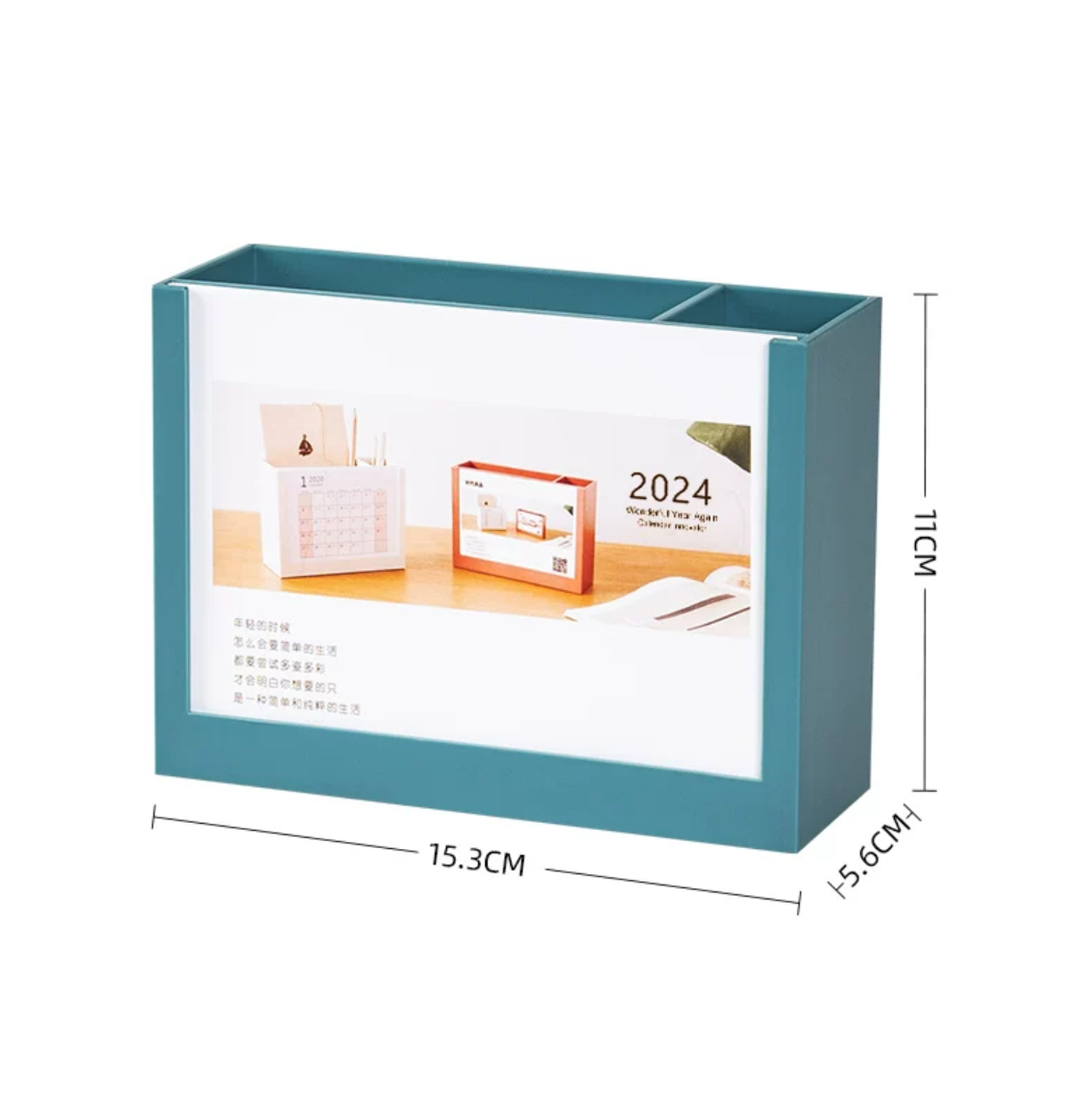 Multipurpose Desk Organizer