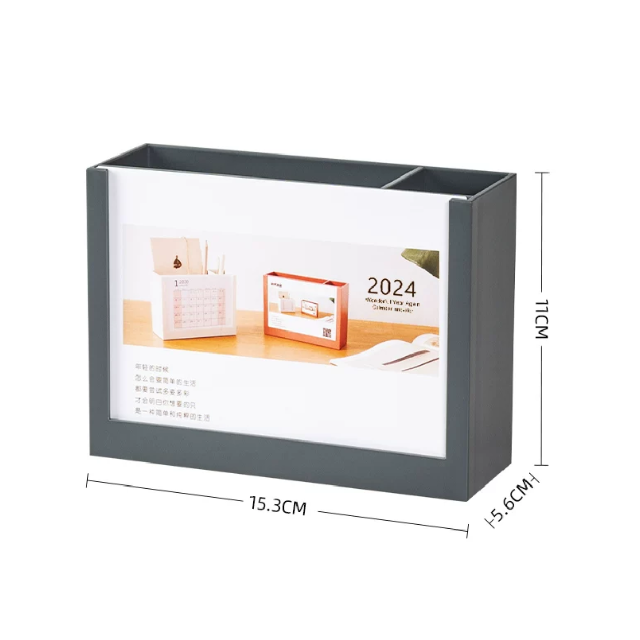 Multipurpose Desk Organizer