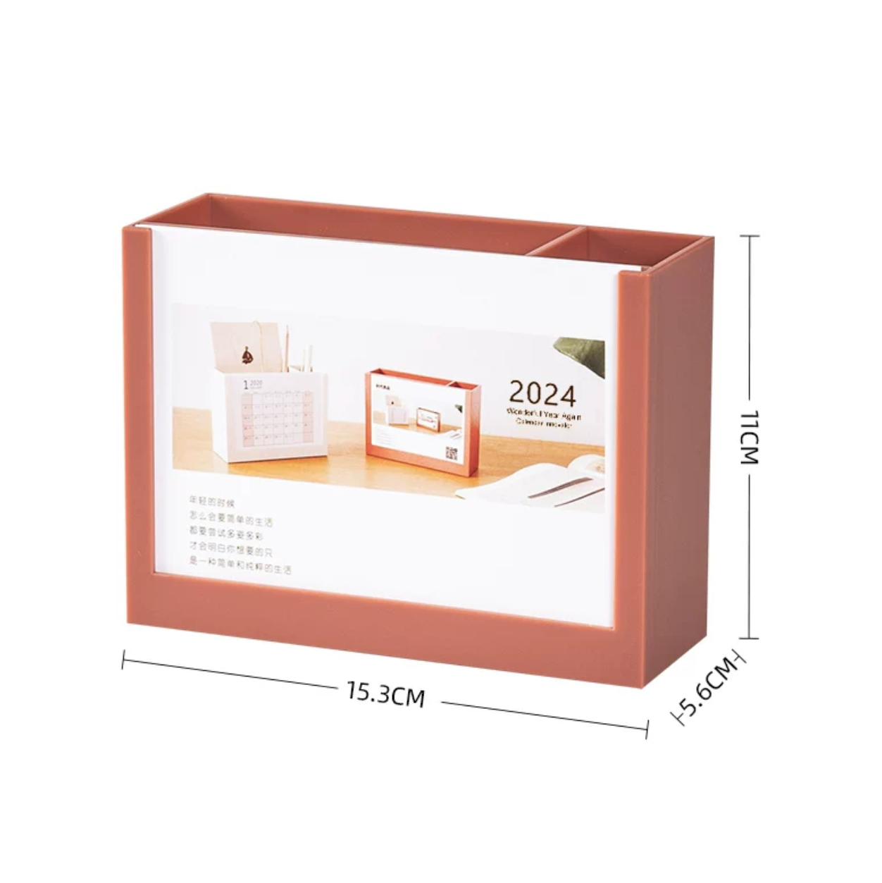 Multipurpose Desk Organizer